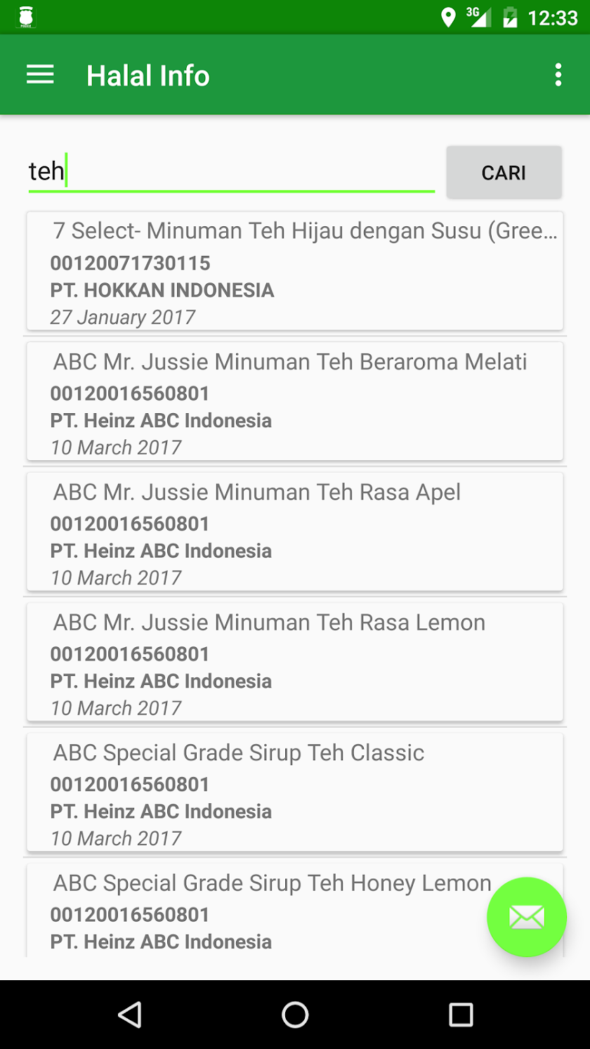 Info Halal Haram Screen 2