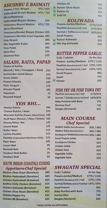 Swagath menu 