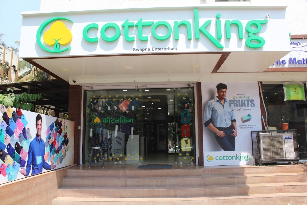 Photos of Cotton King, Viman Nagar, Pune - magicpin