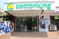 Cotton King photo 2