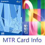 Cover Image of Descargar MTR iCard - tool to check balance of MTR card（NFC） 1.5.1 APK