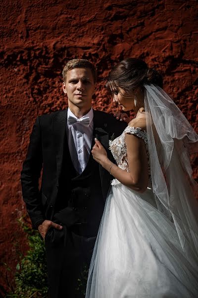 Wedding photographer Sergey Samoylov (sergey7645). Photo of 20 May 2019