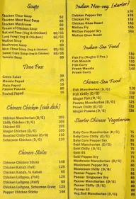 Swad Plaza menu 1