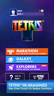 Tetris® 2011 Screenshot