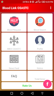 Blood Link GSASTC(圖2)-速報App