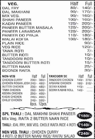 Uncle Ji Ka Kitchen menu 1