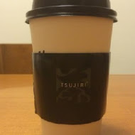 Tsujiri 辻利茶屋