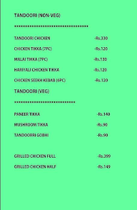 Arab Station menu 4