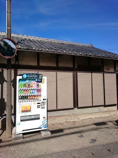 ITO EN　三本木集会所　藤岡市第五十六区ＶＤ　災害対応自販機