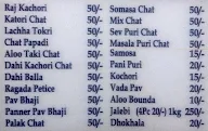 Gowri Gajanand Sweets menu 1