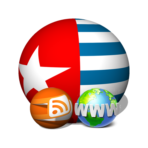 West Papua News Feeds