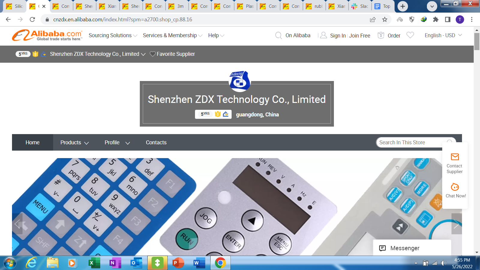 ZDX Technology Co., Limited
