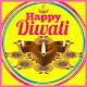 Download Diwali wishes, Diwali greetings-Hindi-English For PC Windows and Mac 7.1