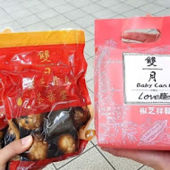 雙月食品社