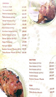 Shiraz Golden Restaurant menu 1