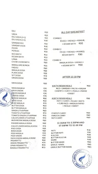 Ganga Foods menu 2