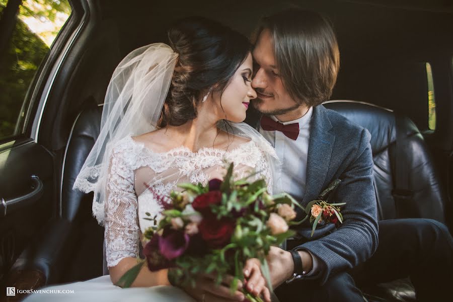 Fotografo di matrimoni Igor Savenchuk (igorsavenchuk). Foto del 12 novembre 2018