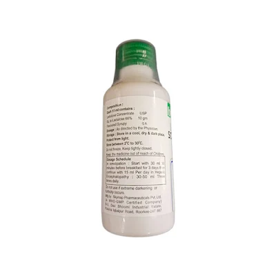 Osolac Syrup 100ml