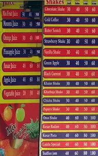 Star Juice Corner menu 1