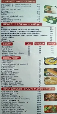 Sri Madhavan Mess menu 6