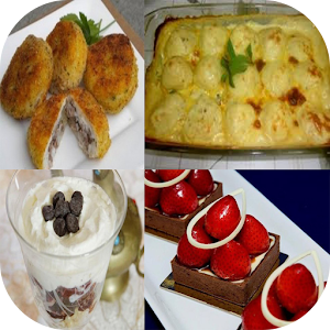 مأكولات سريعة سهلة ولذيدة 2.0