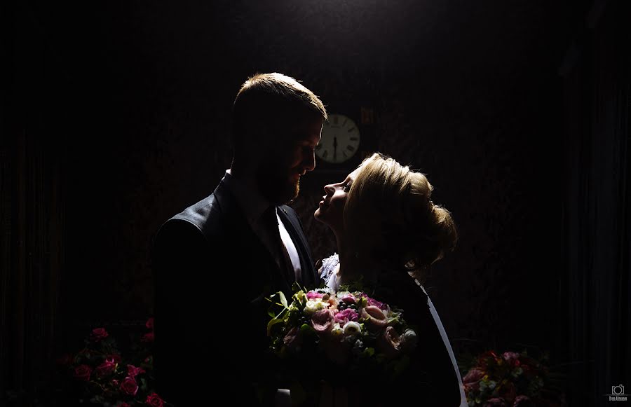 Wedding photographer Ivan Almazov (ivanalmazov). Photo of 24 June 2018