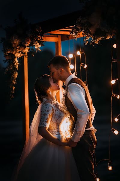 Wedding photographer Vyacheslav Pak (pacvr). Photo of 19 May 2019