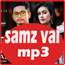 Samz all song icon