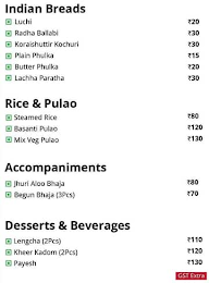 Bengali Bhuri Bhoj menu 2