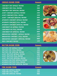 Al-Mayyam-Mandi menu 2