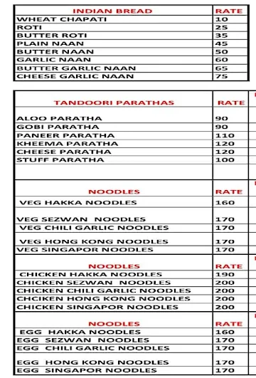 Coffee Junction 24hrs menu 