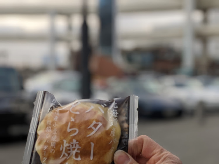 インプレッサ WRX STIのあけましておめでとうございます・来年もよろしくお願いします・新年のご挨拶・大黒PAに関するカスタム事例の投稿画像12枚目