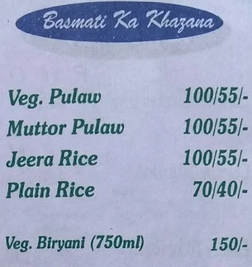 Vinayak Restaurant menu 