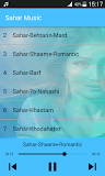 Sahar Music - سحـر بدون اينترنت‎ ‎