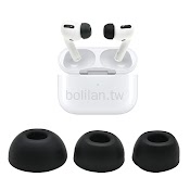 Vỏ Bảo Vệ Hộp Sạc Tai Nghe Airpods Pro 2 Bằng Silicon Chống Trượt Có Lỗ Giảm Tiếng Ồn Tiện Dụng