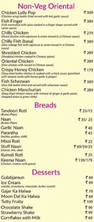 Amar Heights menu 6