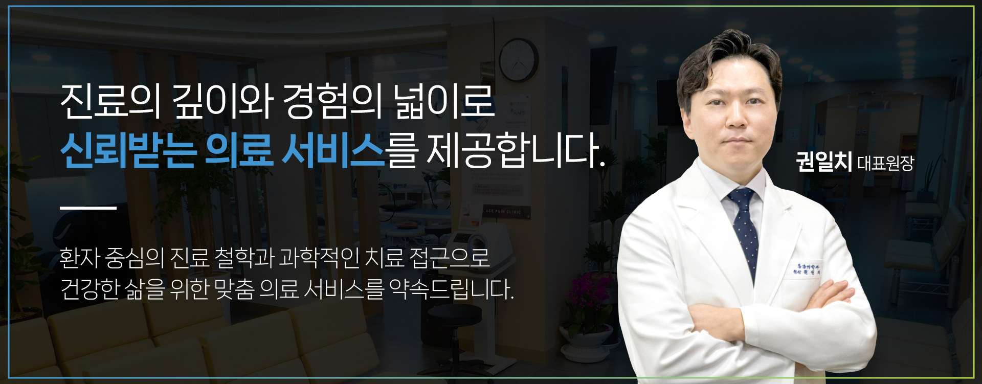 하단배너2.jpg