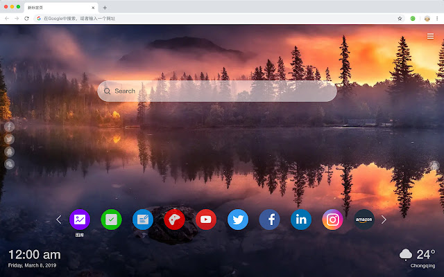 Fresh natural scenery New Tab Theme HD