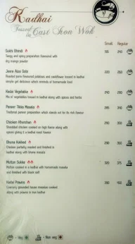 Jharokha menu 6