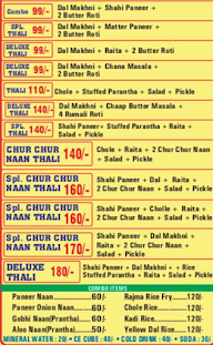 Vaishno Punjabi Rasoi menu 6