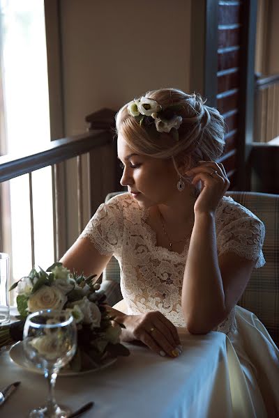 Fotografo di matrimoni Olesya Karakulova (fishka). Foto del 4 settembre 2017