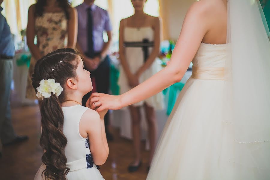 Fotógrafo de casamento Ayda Pilipenko (aiva-s). Foto de 16 de agosto 2014