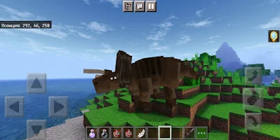 Dinosaur mods for Minecraft PE Screenshot