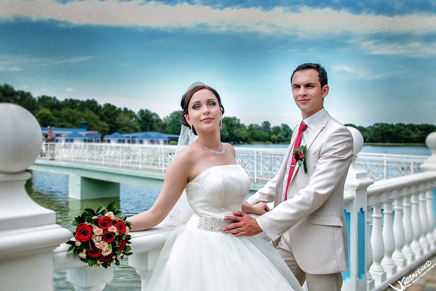 Fotografo di matrimoni Vladimir Kartavenko (kartavenko). Foto del 11 giugno 2015