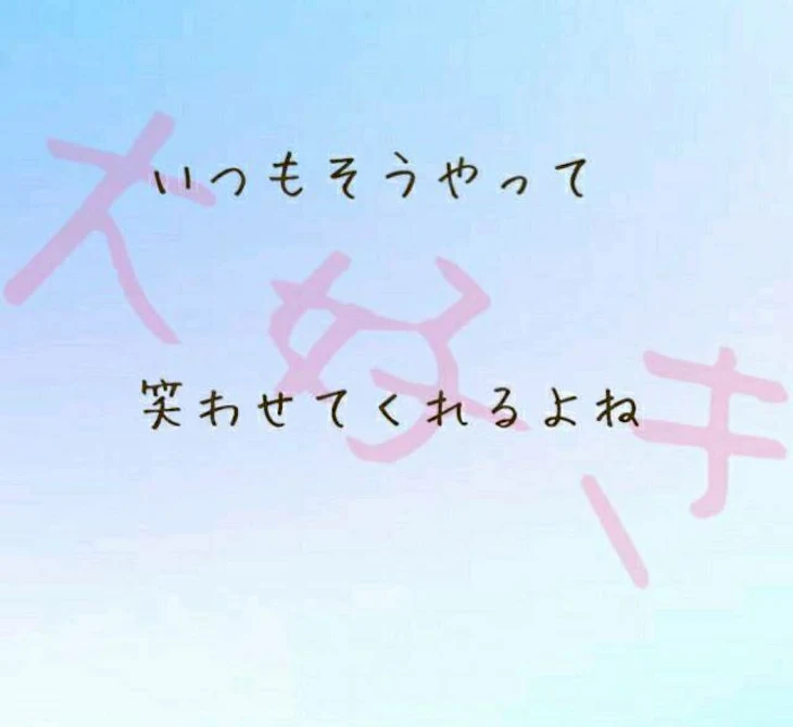 「先輩への恋♡♡」のメインビジュアル