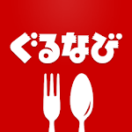 Cover Image of Unduh Navigator Gourmet 8.0.1 APK