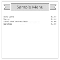 Shree Swami Samarth Foods menu 1