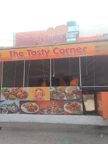 The Tasty Corner photo 