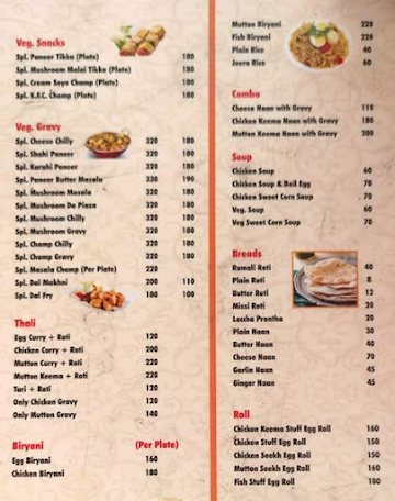 Kala Chicken Corner menu 