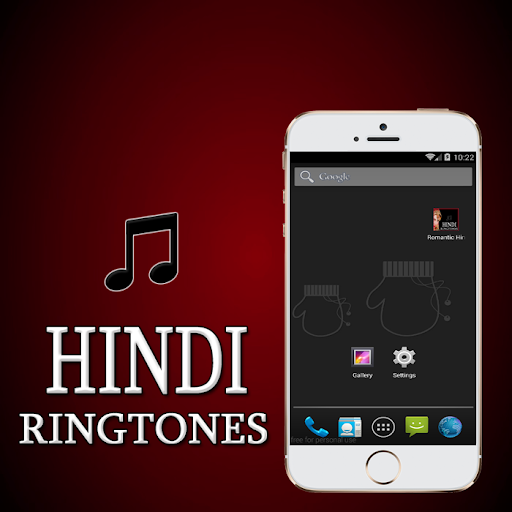 Romantic Hindi Ringtones